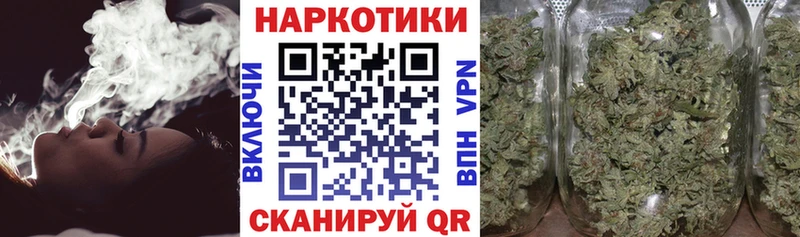 Купить ГАШИШ  Марихуана  Меф  Тимашёвск
