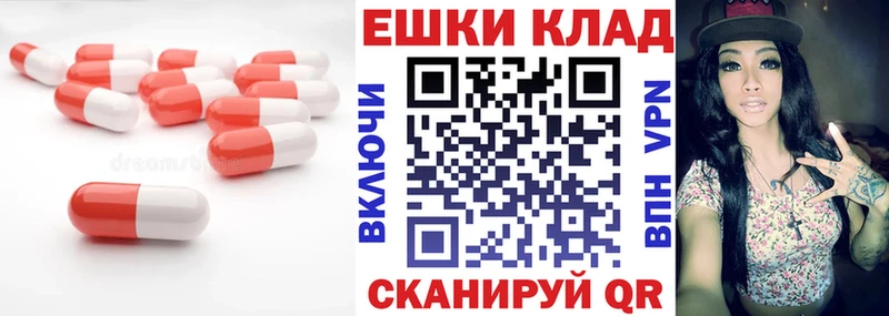 Экстази DUBAI  Купить  Тимашёвск 