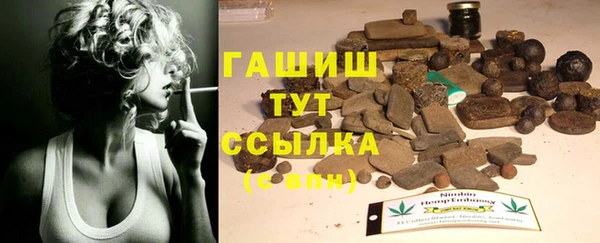кокаин VHQ Лиски
