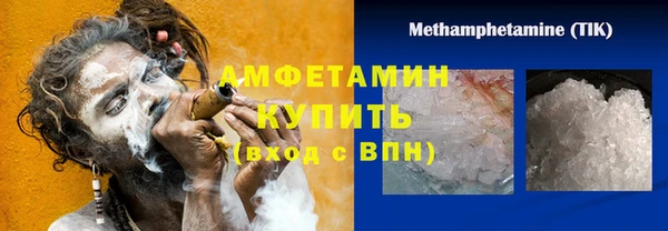 тгк Лихославль
