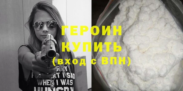 кокаин VHQ Лиски