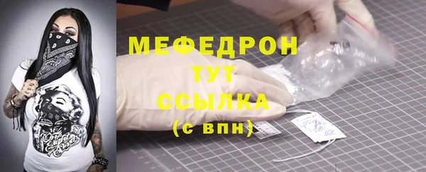 экстази Липки