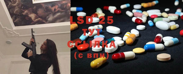 кокаин VHQ Лиски