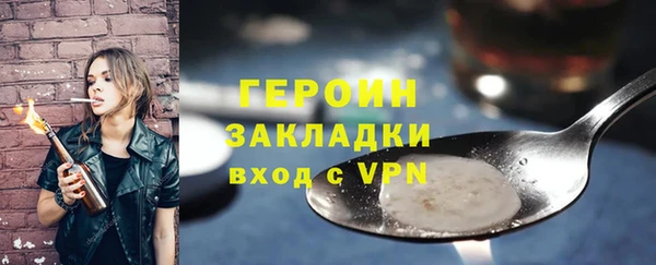 экстази Липки