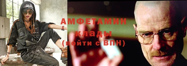 тгк Лихославль