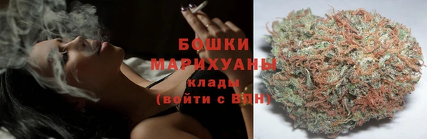 тгк Лихославль