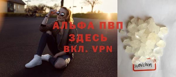 экстази Липки