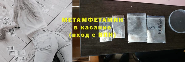 кокаин VHQ Лиски