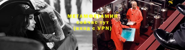 экстази Липки
