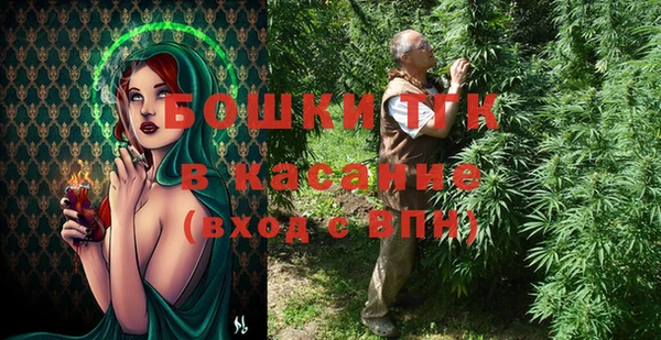 экстази Липки