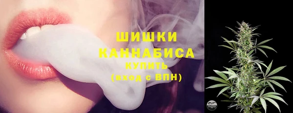тгк Лихославль