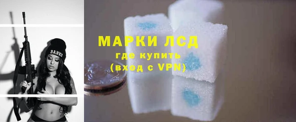 кокаин VHQ Лиски