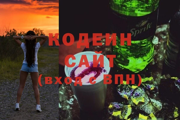 тгк Лихославль