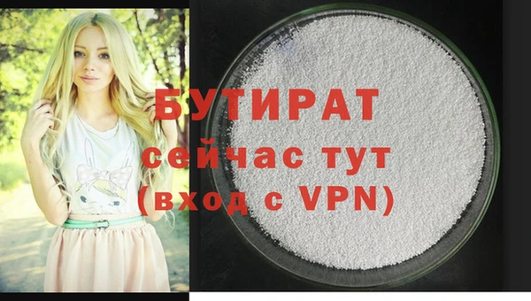 кокаин VHQ Лиски