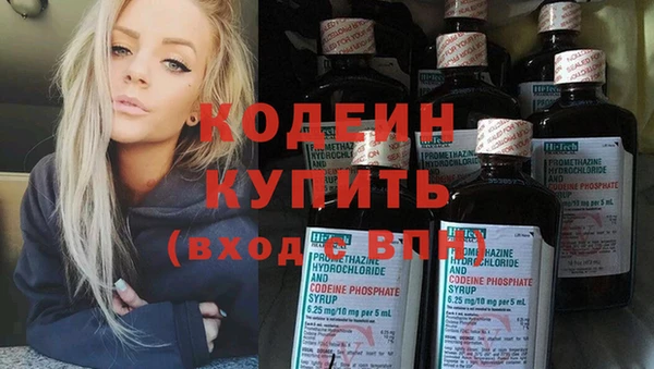 экстази Липки