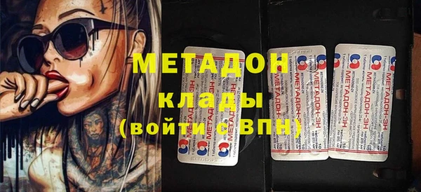 тгк Лихославль