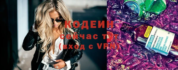 тгк Лихославль
