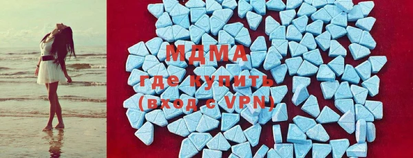 тгк Лихославль