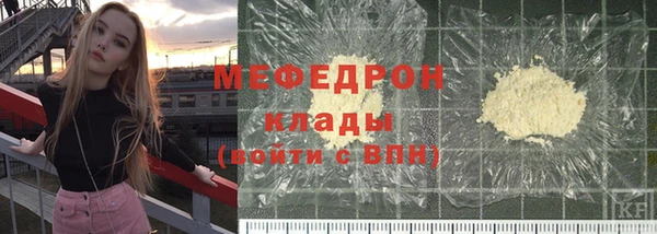 экстази Липки