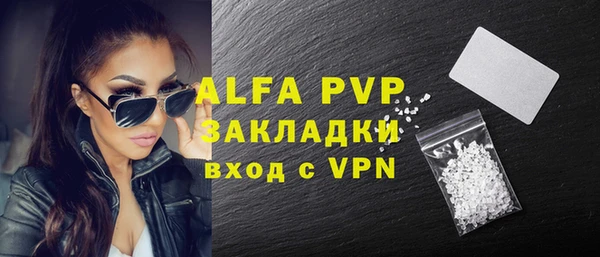 кокаин VHQ Лиски