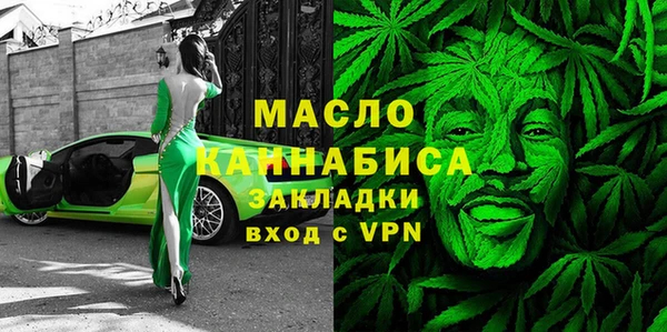 кокаин VHQ Лиски