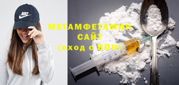 кокаин VHQ Лиски