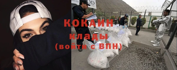 экстази Липки
