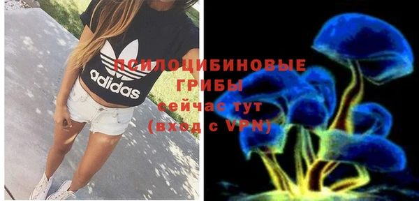 кокаин VHQ Лиски