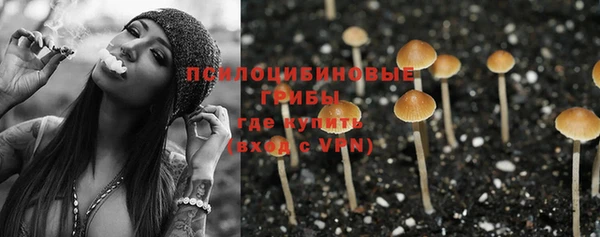 кокаин VHQ Лиски