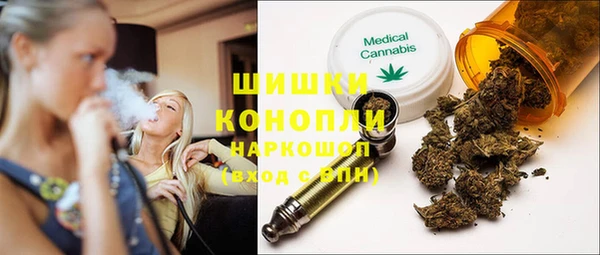 тгк Лихославль