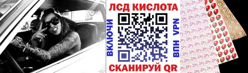 Марки N-bome 1,8мг  Купить закладки  Тимашёвск 